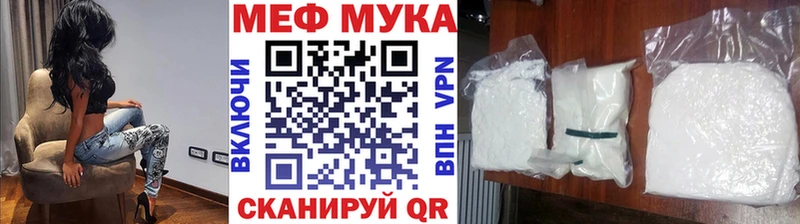 Что такое Шали Псилоцибиновые грибы  Меф  ГАШ  Канабис 