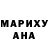 Кодеиновый сироп Lean Purple Drank Msacc M