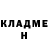 Кетамин ketamine Kluckmuck