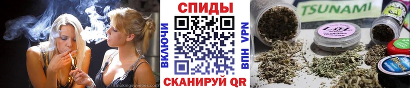 БУТИРАТ BDO 33% Шали