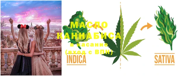 MDMA Абдулино