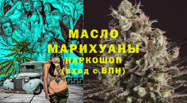 прущая мука Абинск