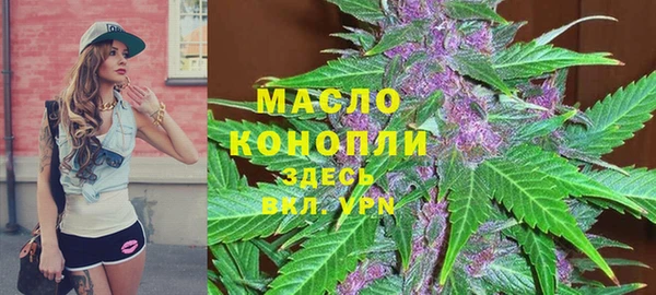 прущая мука Абинск