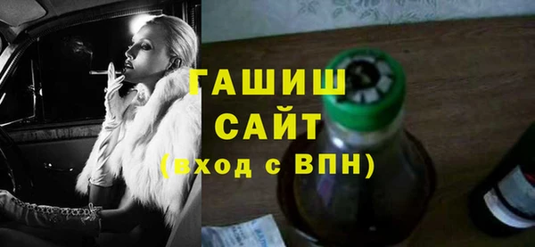марки nbome Абаза