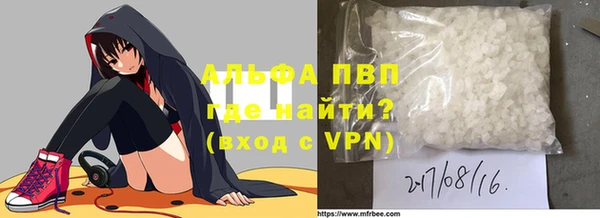 прущая мука Абинск