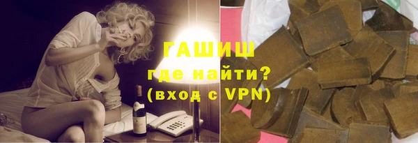 кокаин премиум Алексеевка