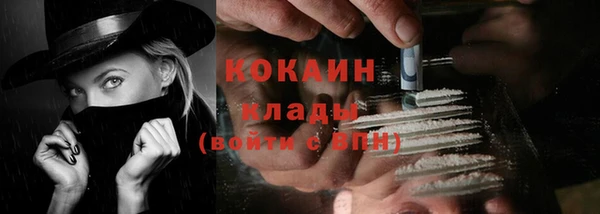 прущая мука Абинск