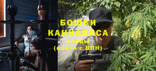 кокаин премиум Нея