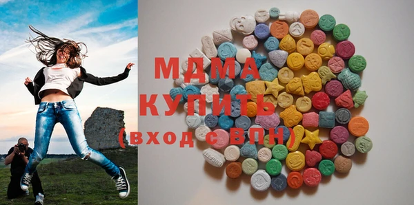 бутик Алзамай
