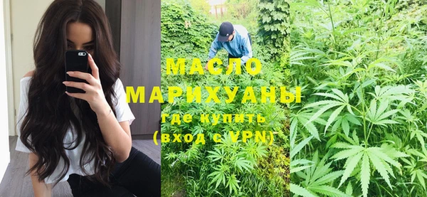 MDMA Абдулино