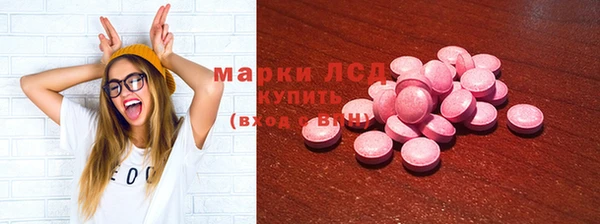 бутик Алзамай