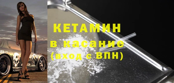 марки nbome Абаза