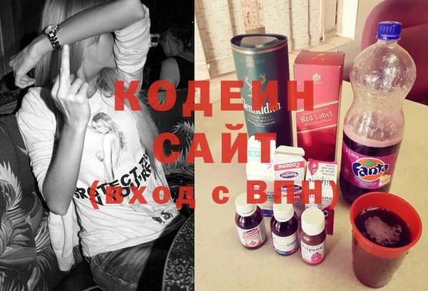 MDMA Абдулино
