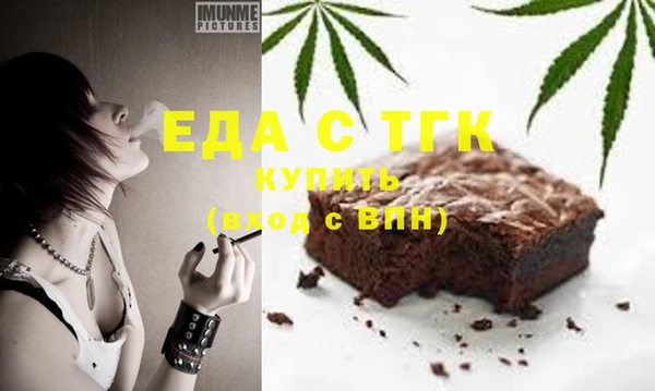 марки nbome Абаза