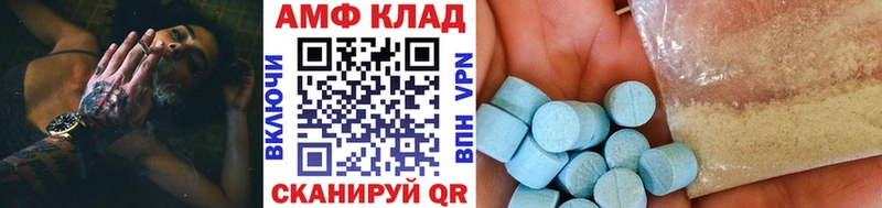 Первитин витя  Шали 